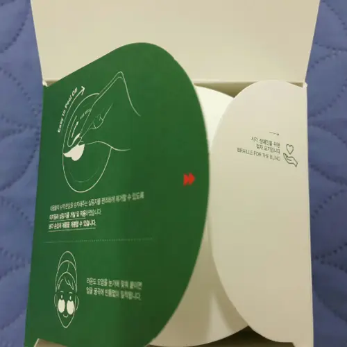 买家评价图片