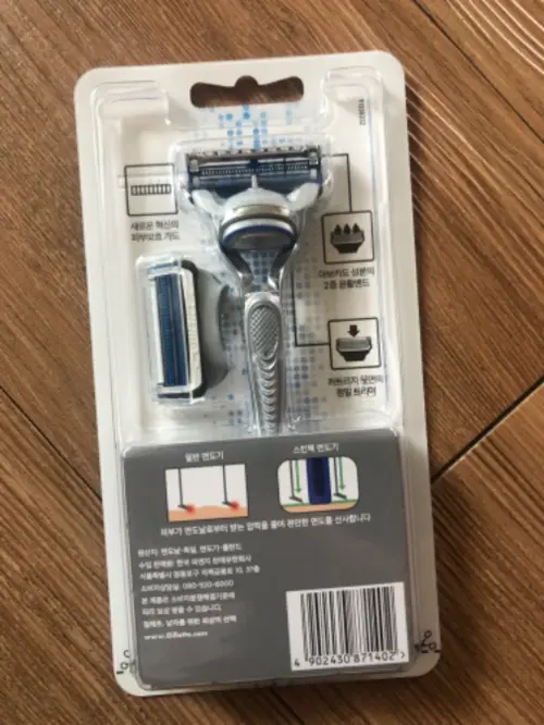 买家评价图片