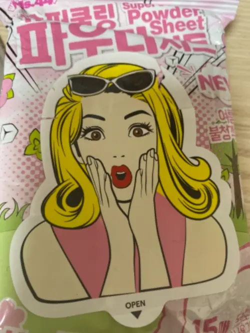 买家评价图片