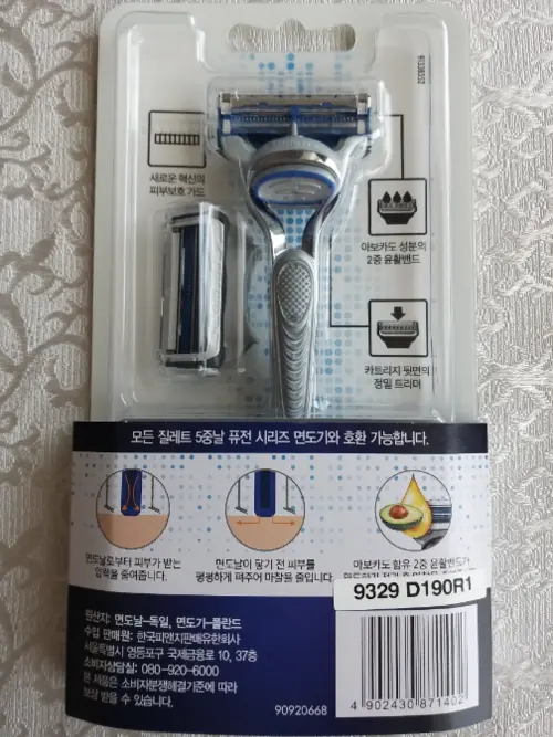 买家评价图片