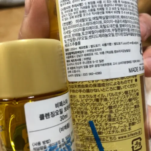 买家评价图片