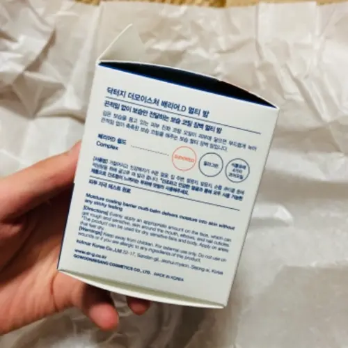 买家评价图片