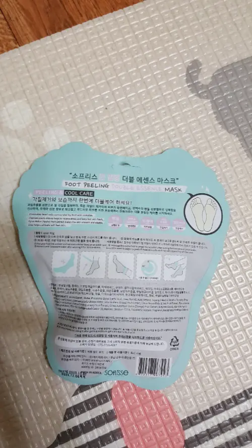 买家评价图片