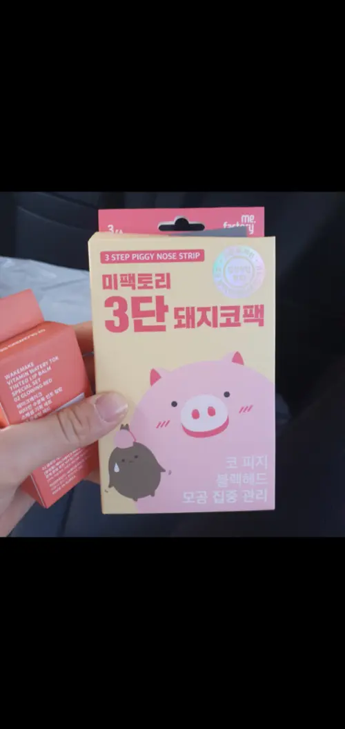 买家评价图片