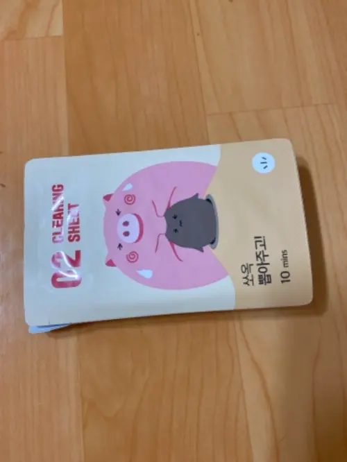 买家评价图片