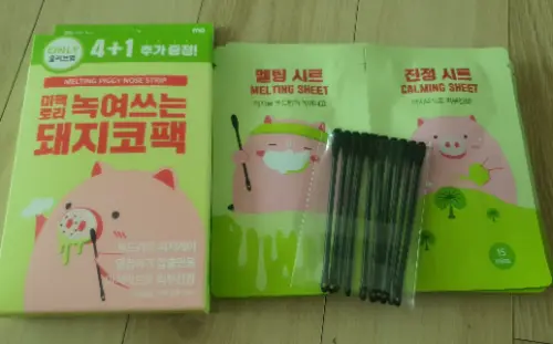 买家评价图片