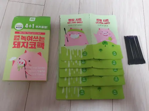 买家评价图片