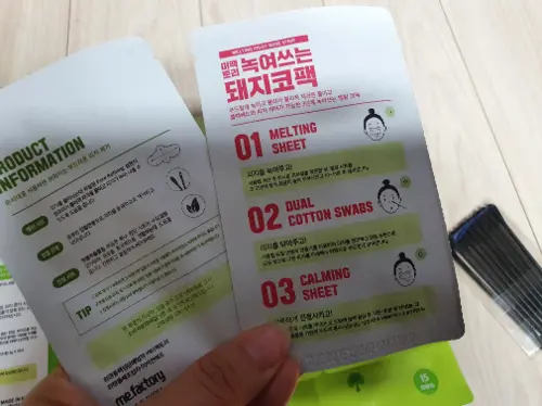 买家评价图片