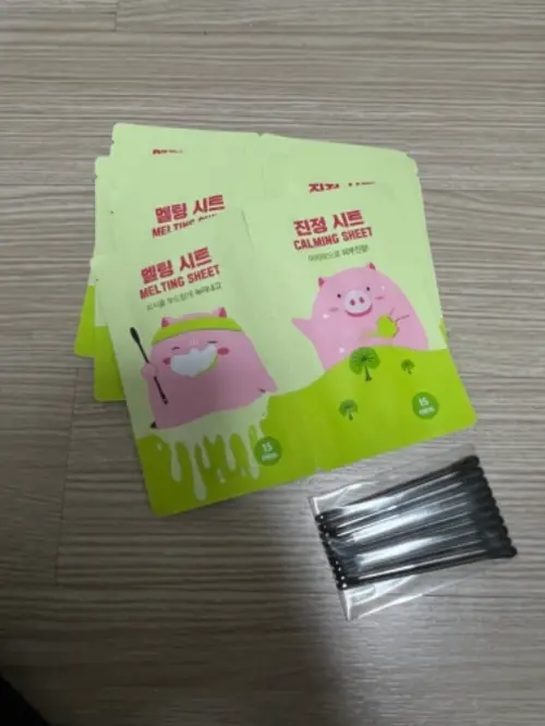 买家评价图片