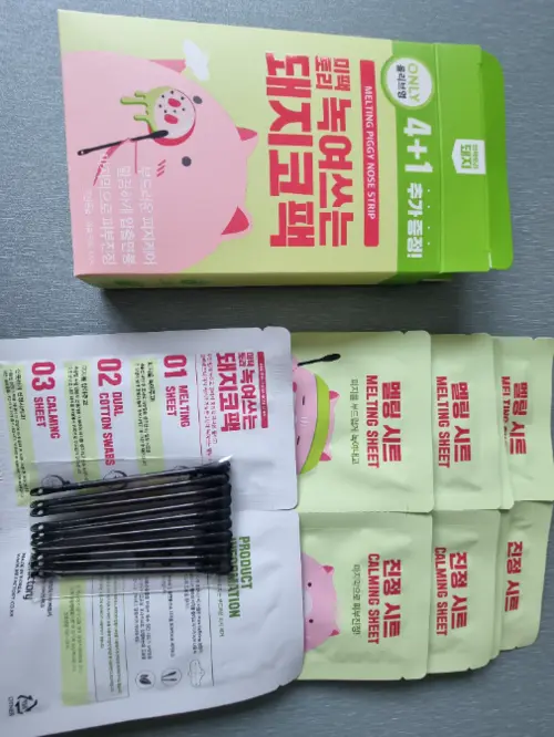 买家评价图片