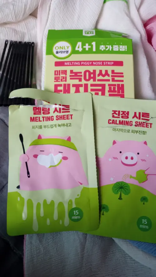 买家评价图片