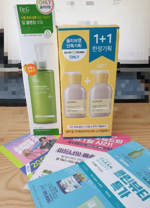 买家评价图片