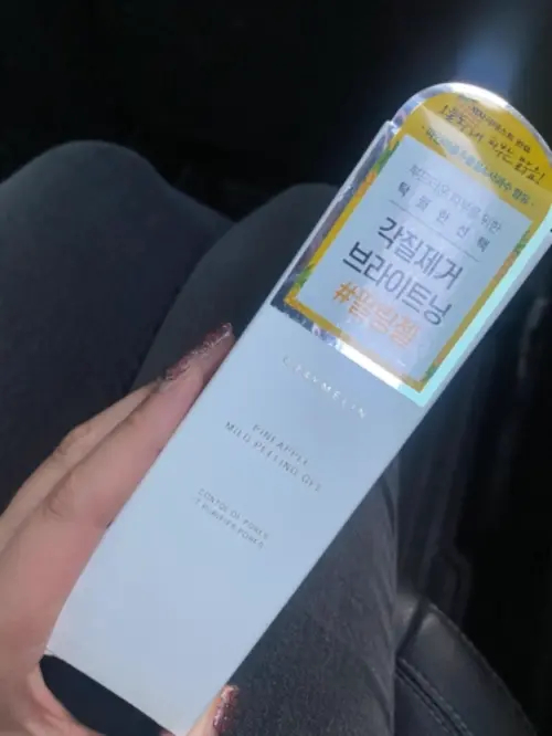 买家评价图片