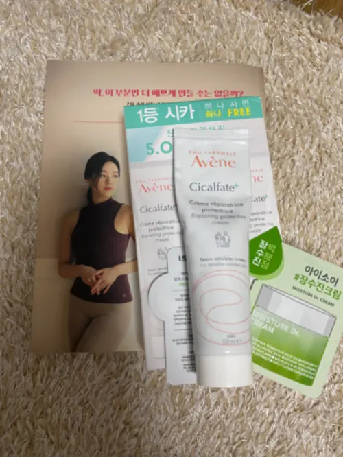 买家评价图片