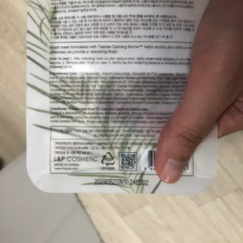 买家评价图片