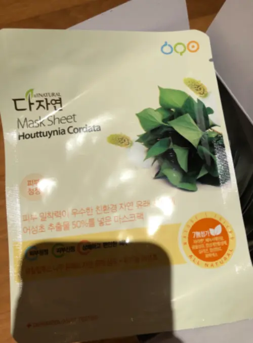 买家评价图片