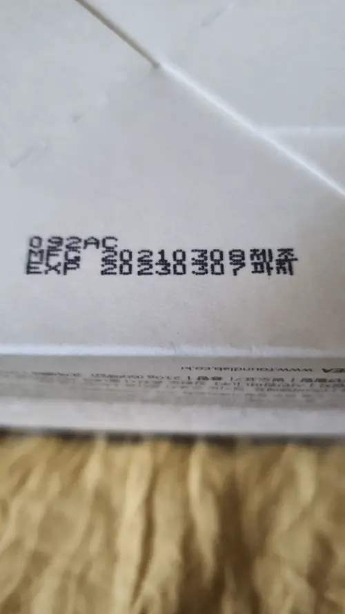 买家评价图片