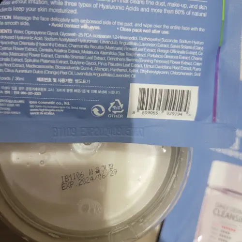 买家评价图片
