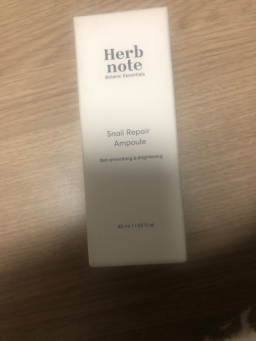 Восстанавливающая сыворотка с муцином улитки Herbnote 45ml