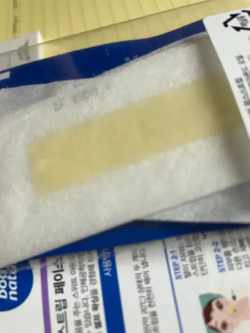 买家评价图片