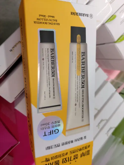 买家评价图片