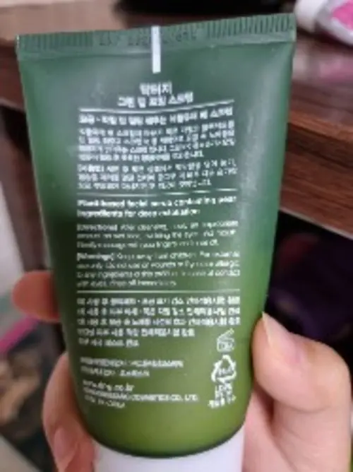 买家评价图片