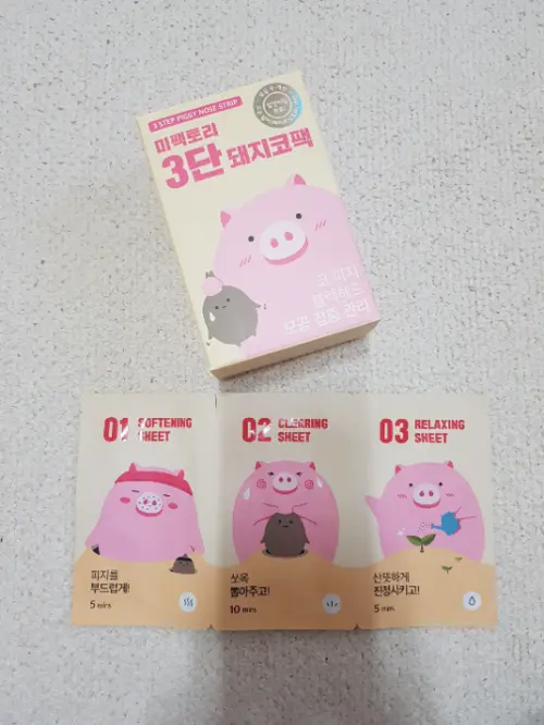 买家评价图片