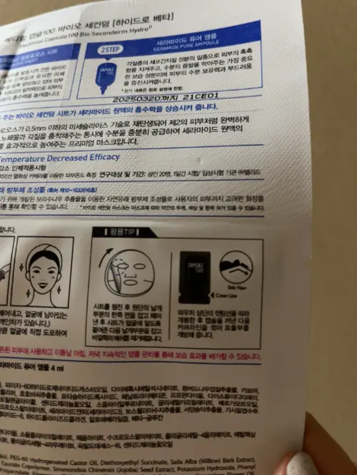 买家评价图片