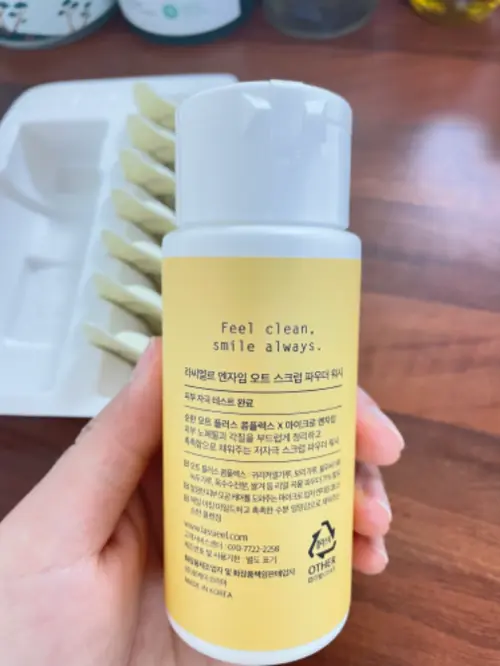 买家评价图片