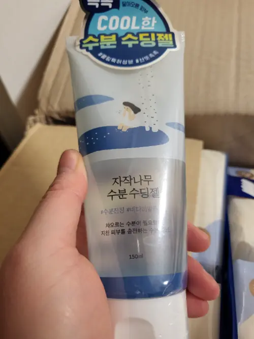 买家评价图片