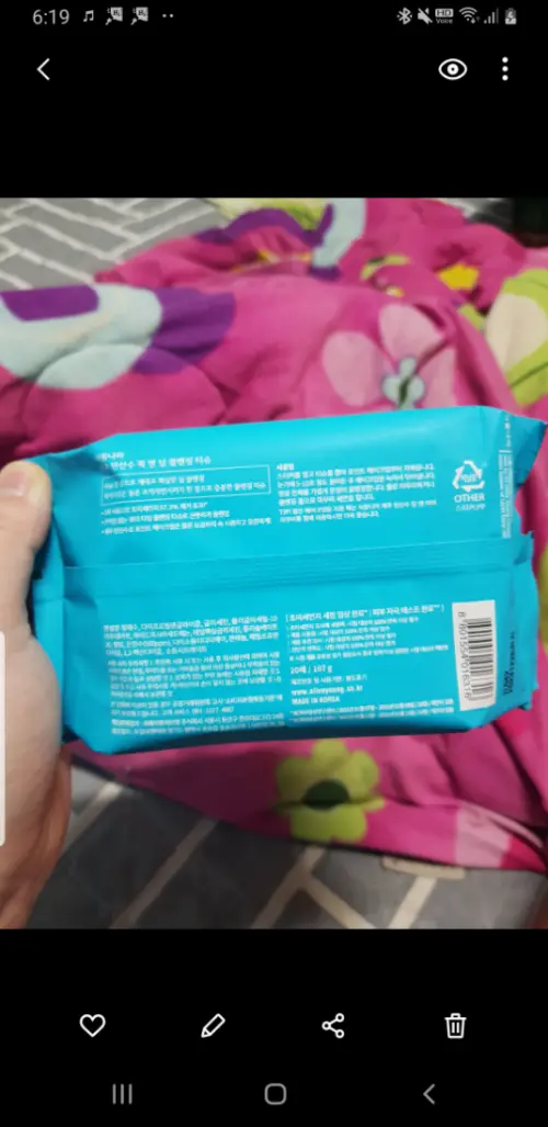 买家评价图片
