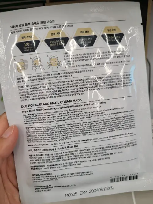 买家评价图片
