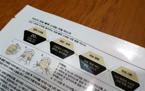 买家评价图片