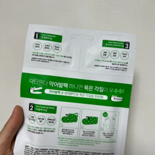 买家评价图片