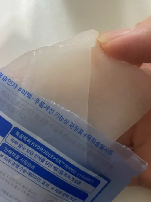 买家评价图片