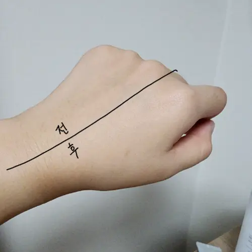 买家评价图片