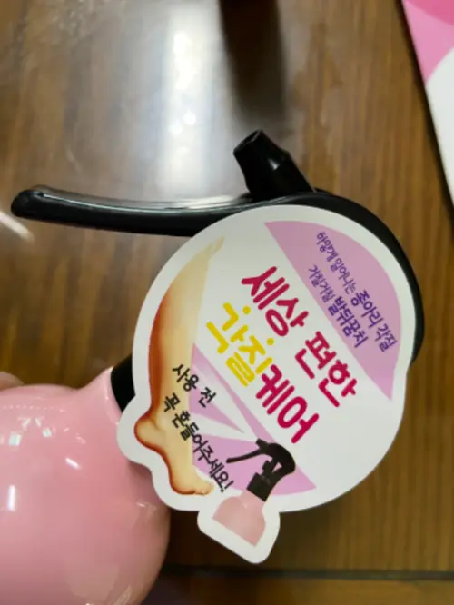 买家评价图片