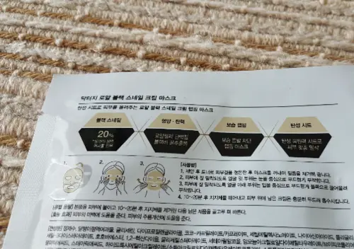 买家评价图片