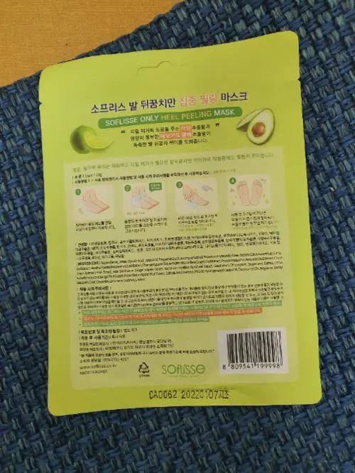 买家评价图片