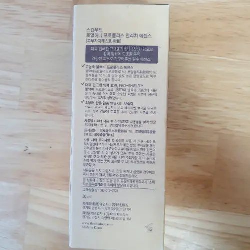 买家评价图片