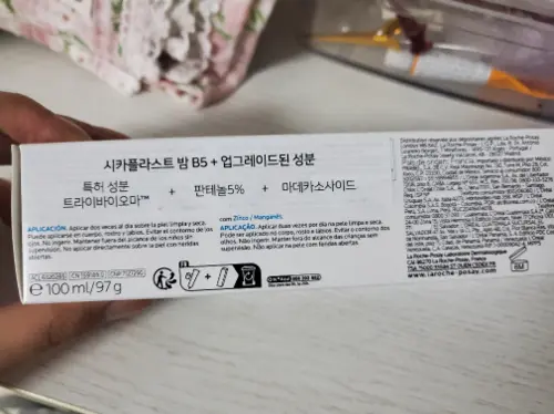 买家评价图片