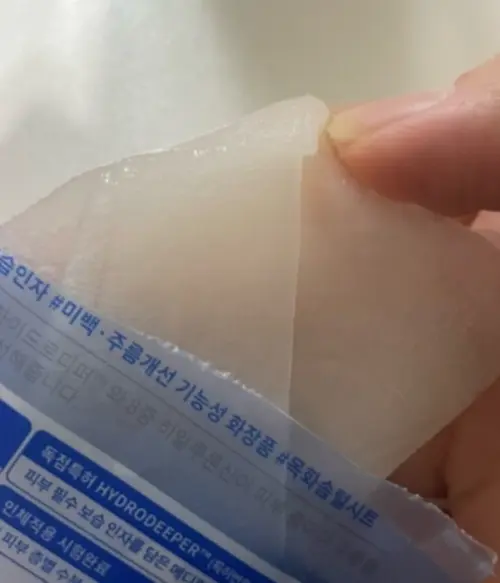 买家评价图片