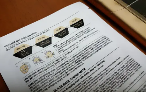 买家评价图片
