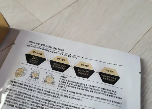 买家评价图片