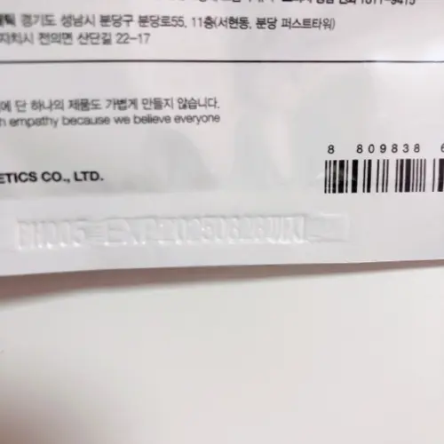 买家评价图片
