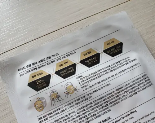 买家评价图片