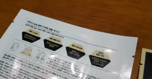 买家评价图片