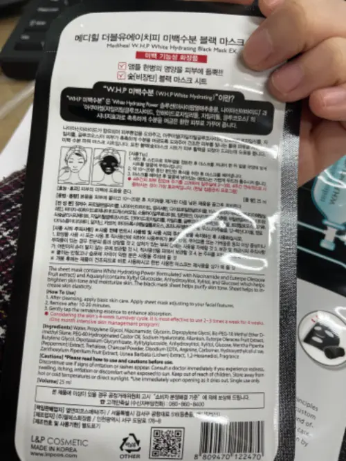 买家评价图片