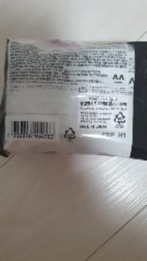 买家评价图片
