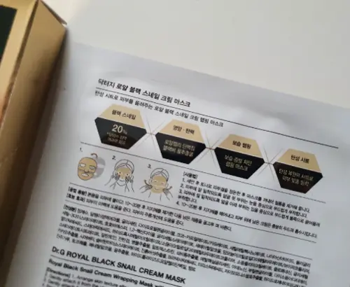 买家评价图片